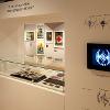 Abram Games - Jewish Museum London - BBC window