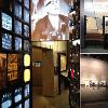 Postwar Years gallery - Post 1968 and 1989