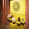 House of European History - Discovery Trail - Mapping Europe display